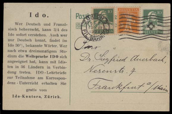 Lot 25871 - Switzerland stationery -  Antonio Torres Early Spring private treaty sale