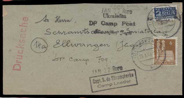 Lot 26396 - ukraine  -  Antonio Torres Early Spring private treaty sale