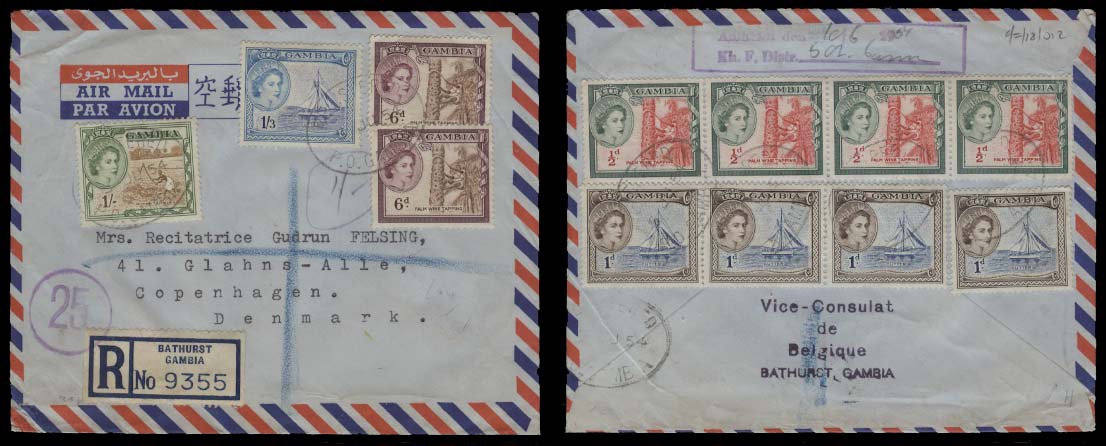 Lot 2896 - british commonwealth gambia -  Antonio Torres Early Spring private treaty sale