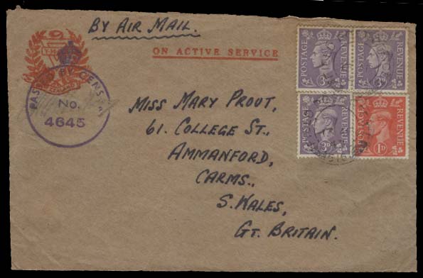 Lot 26192 - Tunisia - Antonio Torres Early Spring private treaty sale Lot 26192 - Tunisia - Antonio Torres Early Spring private treaty sale