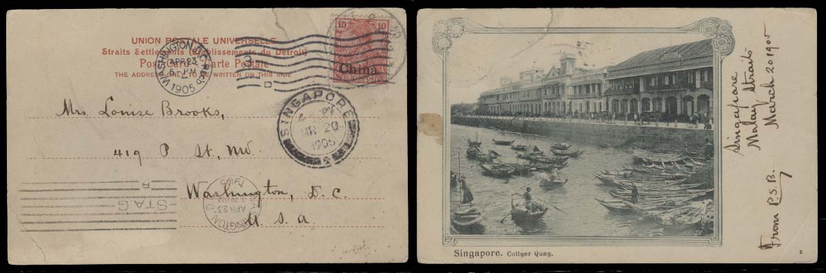 Lot 25306 - straits settlements singapore - Antonio Torres Early Spring private treaty sale Lot 25306 - straits settlements singapore - Antonio Torres Early Spring private treaty sale