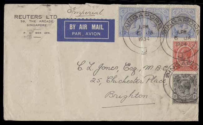 Lot 25332 - straits settlements singapore - Antonio Torres Early Spring private treaty sale Lot 25332 - straits settlements singapore - Antonio Torres Early Spring private treaty sale