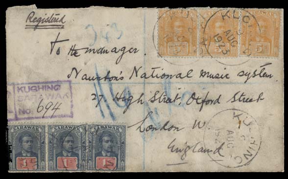 Lot 18635 - malaysia - Antonio Torres Early Spring private treaty sale Lot 18635 - malaysia - Antonio Torres Early Spring private treaty sale