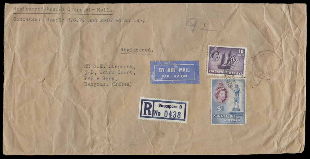 Lot 25396 - straits settlements singapore - Antonio Torres Early Spring private treaty sale Lot 25396 - straits settlements singapore - Antonio Torres Early Spring private treaty sale