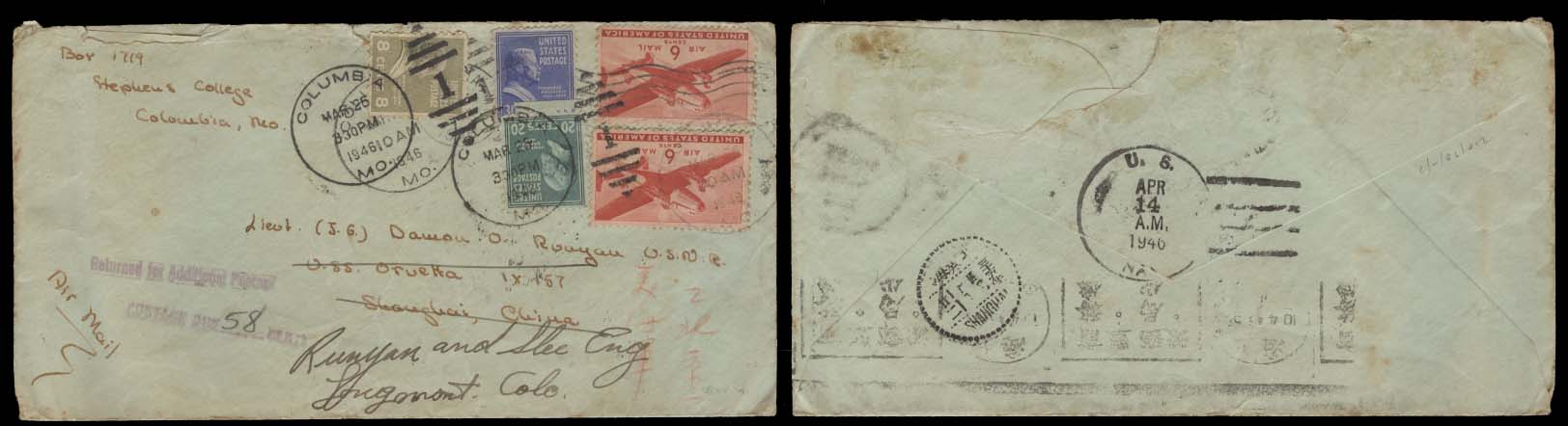 Lot 26946 - usa prexies - Antonio Torres Early Spring private treaty sale Lot 26946 - usa prexies - Antonio Torres Early Spring private treaty sale