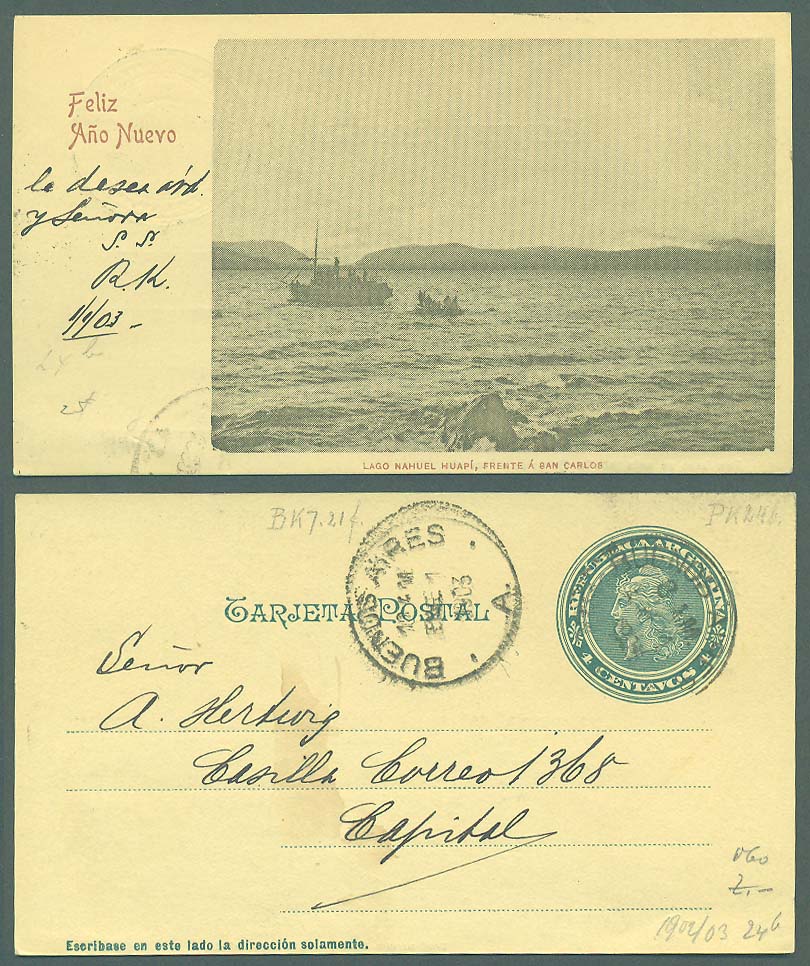 Lot 865 - Argentina stationery - Antonio Torres Early Spring private treaty sale Lot 865 - Argentina stationery - Antonio Torres Early Spring private treaty sale