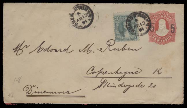 Lot 700 - Argentina stationery - Antonio Torres Early Spring private treaty sale Lot 700 - Argentina stationery - Antonio Torres Early Spring private treaty sale