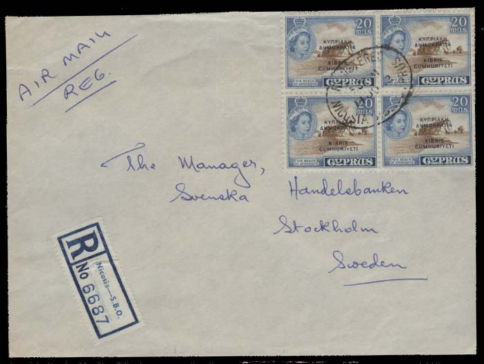 Lot 2715 - british commonwealth Cyprus - Antonio Torres Early Spring private treaty sale Lot 2715 - british commonwealth Cyprus - Antonio Torres Early Spring private treaty sale