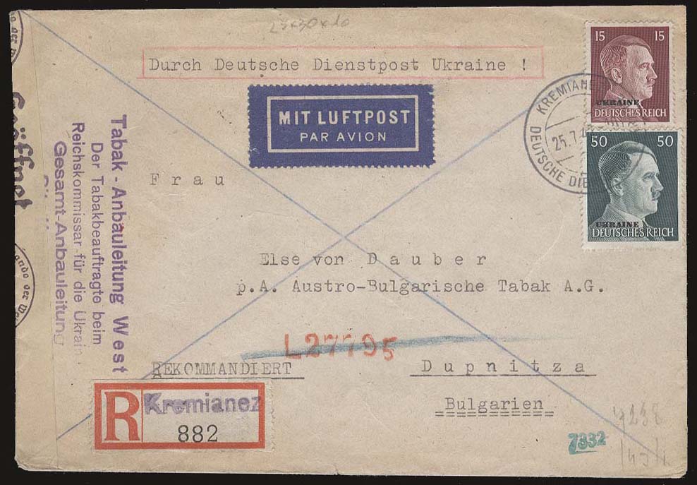 Lot 26392 - ukraine  -  Antonio Torres Early Spring private treaty sale