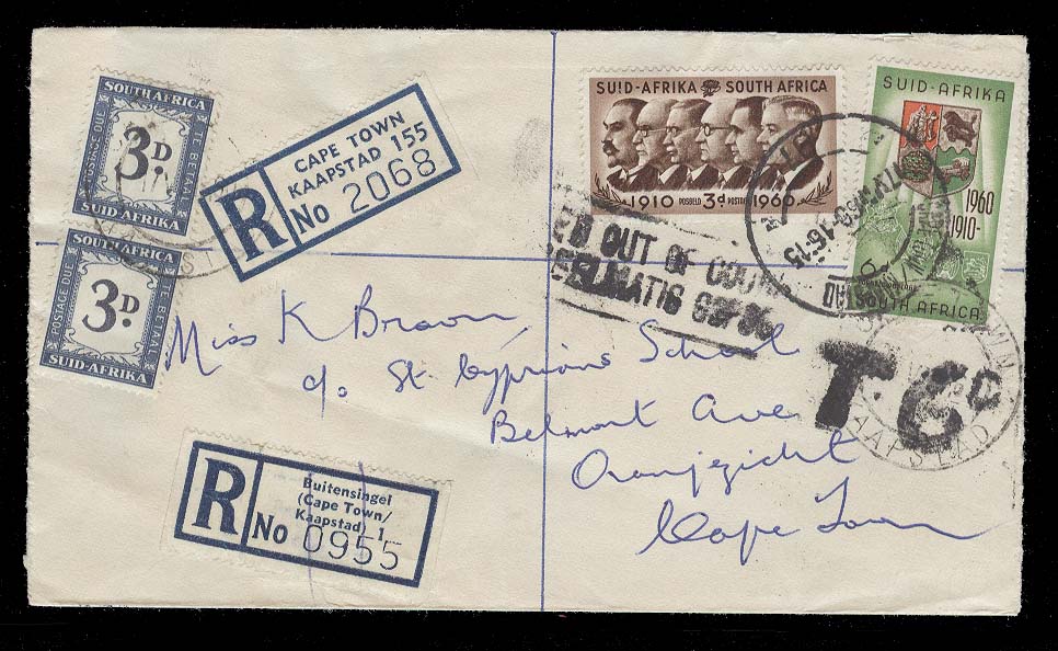 Lot 25247 - south africa - Antonio Torres Early Spring private treaty sale Lot 25247 - south africa - Antonio Torres Early Spring private treaty sale