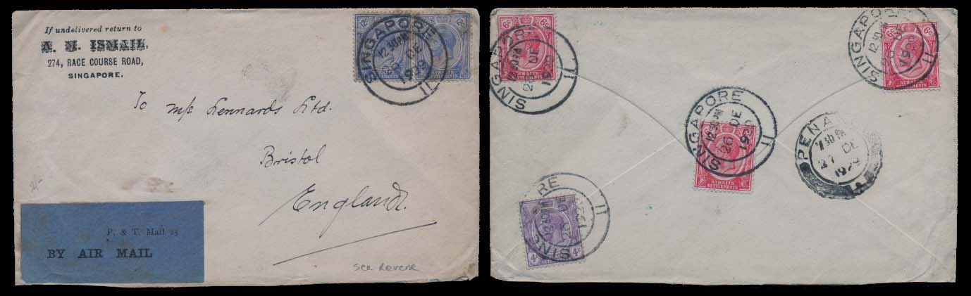 Lot 25319 - straits settlements singapore - Antonio Torres Early Spring private treaty sale Lot 25319 - straits settlements singapore - Antonio Torres Early Spring private treaty sale