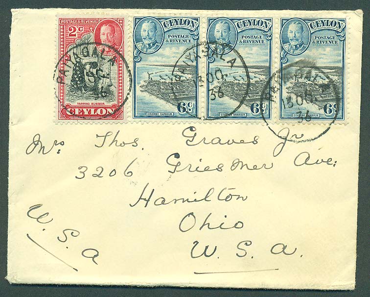 Lot 2566 - british commonwealth Ceylon - Antonio Torres Early Spring private treaty sale Lot 2566 - british commonwealth Ceylon - Antonio Torres Early Spring private treaty sale