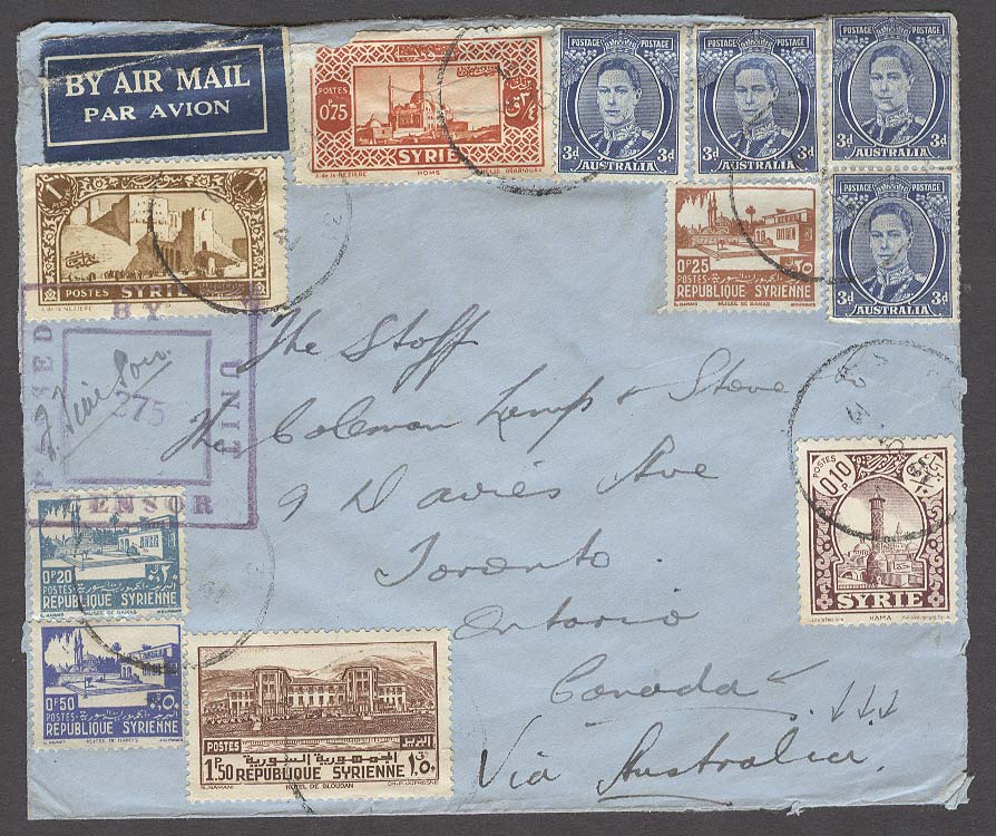 Lot 26059 - syria - Antonio Torres Early Spring private treaty sale Lot 26059 - syria - Antonio Torres Early Spring private treaty sale