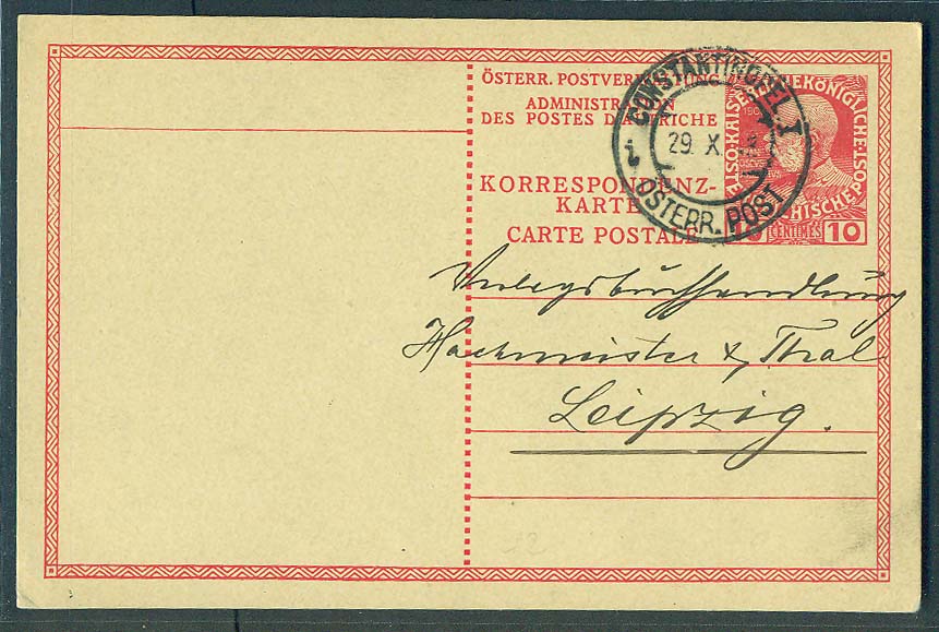 Lot 1891 - austrian levant - Antonio Torres Early Spring private treaty sale Lot 1891 - austrian levant - Antonio Torres Early Spring private treaty sale