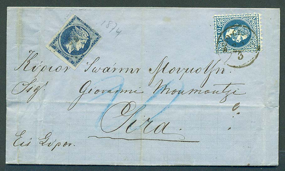 Lot 1781 - austrian levant - Antonio Torres Early Spring private treaty sale Lot 1781 - austrian levant - Antonio Torres Early Spring private treaty sale