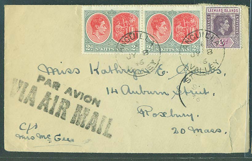 Lot 1987 - british commonwealth anguilla - Antonio Torres Early Spring private treaty sale Lot 1987 - british commonwealth anguilla - Antonio Torres Early Spring private treaty sale
