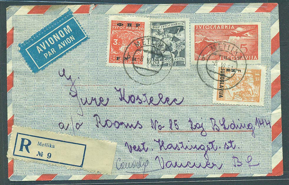 Lot 27344 - Yugoslavia - Antonio Torres Early Spring private treaty sale Lot 27344 - Yugoslavia - Antonio Torres Early Spring private treaty sale