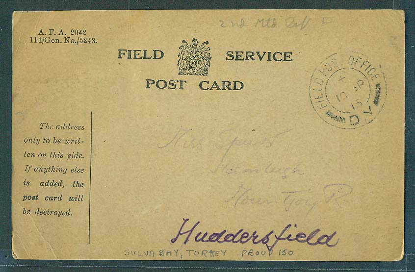 Lot 26278 - Turkey  -  Antonio Torres Early Spring private treaty sale