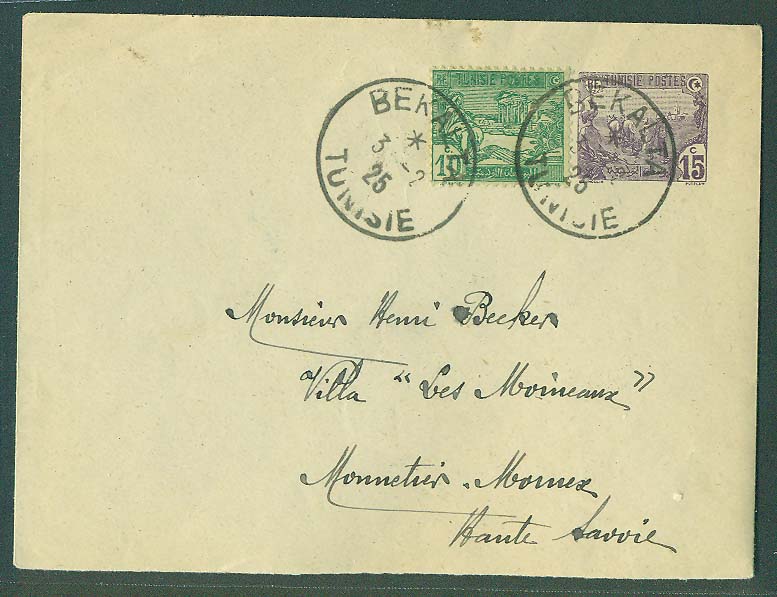 Lot 26184 - Tunisia - Antonio Torres Early Spring private treaty sale Lot 26184 - Tunisia - Antonio Torres Early Spring private treaty sale