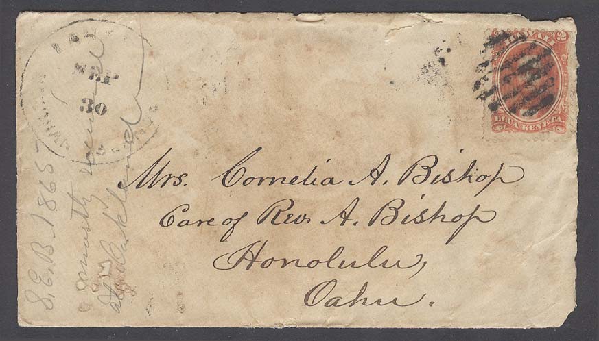 Lot 26880 - usa hawaii -  Antonio Torres Early Spring private treaty sale