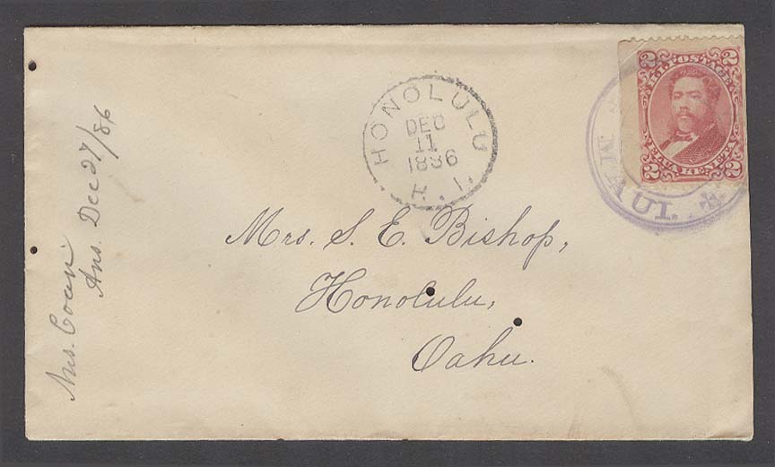 Lot 26883 - usa hawaii -  Antonio Torres Early Spring private treaty sale