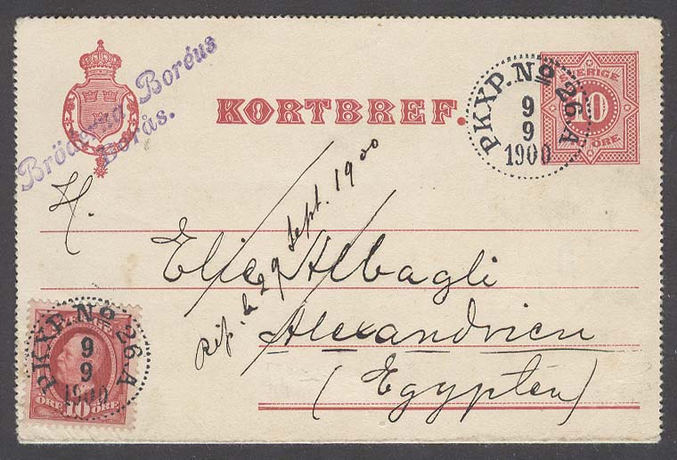 Lot 25512 - Sweden - Antonio Torres Early Spring private treaty sale Lot 25512 - Sweden - Antonio Torres Early Spring private treaty sale