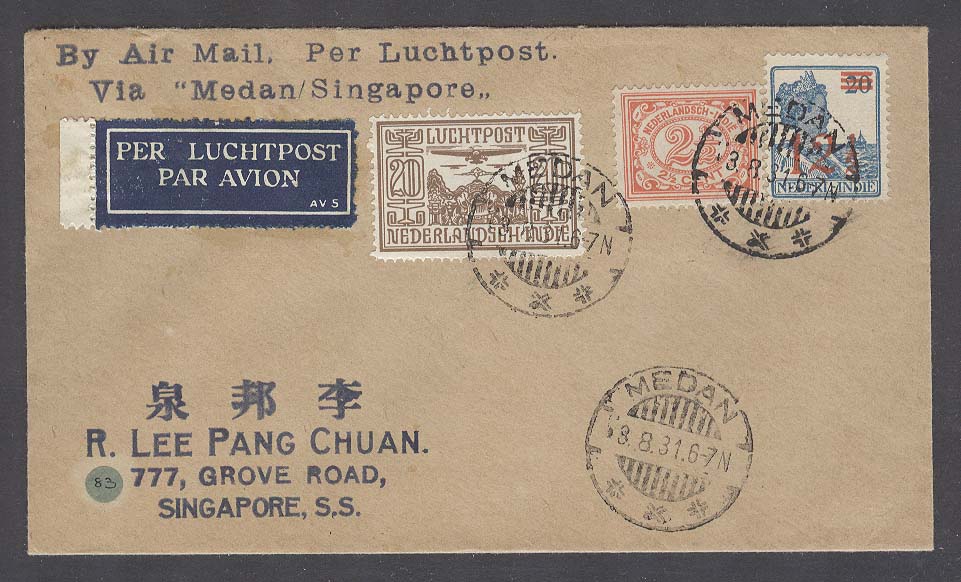 Lot 8942 - dutch indies - Antonio Torres Early Spring private treaty sale Lot 8942 - dutch indies - Antonio Torres Early Spring private treaty sale