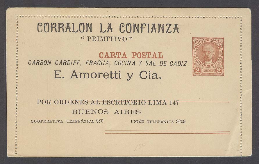 Lot 955 - Argentina stationery - Antonio Torres Early Spring private treaty sale Lot 955 - Argentina stationery - Antonio Torres Early Spring private treaty sale