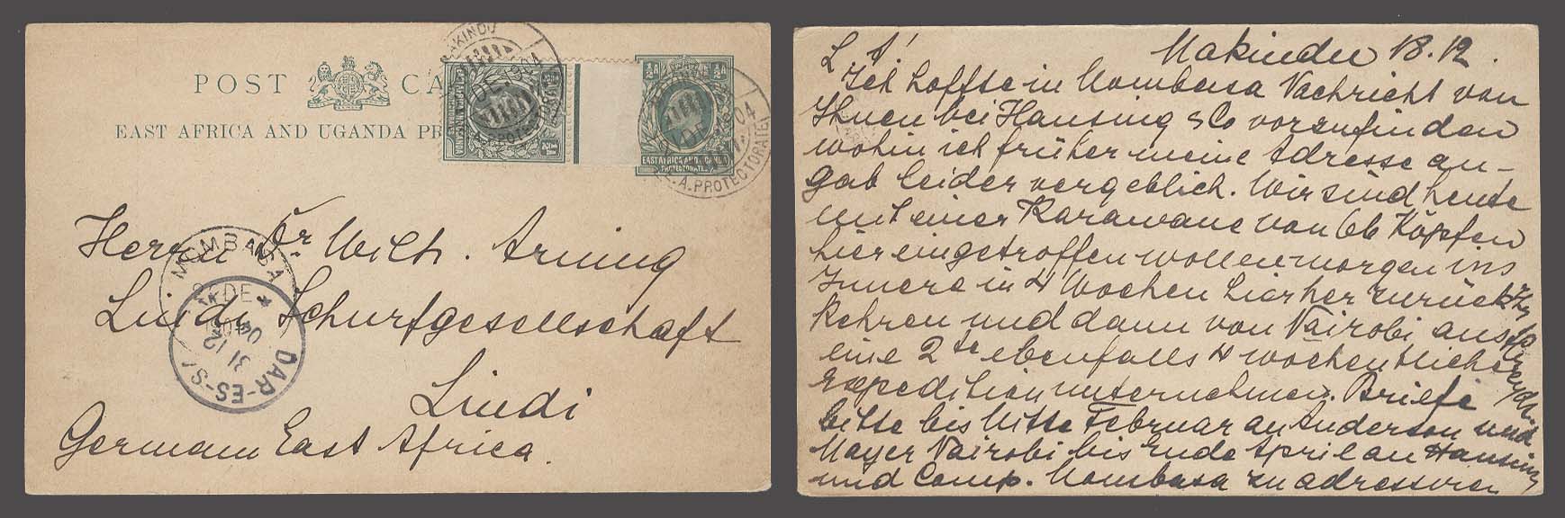 Lot 2782 - british commonwealth east africa - Antonio Torres Early Spring private treaty sale Lot 2782 - british commonwealth east africa - Antonio Torres Early Spring private treaty sale