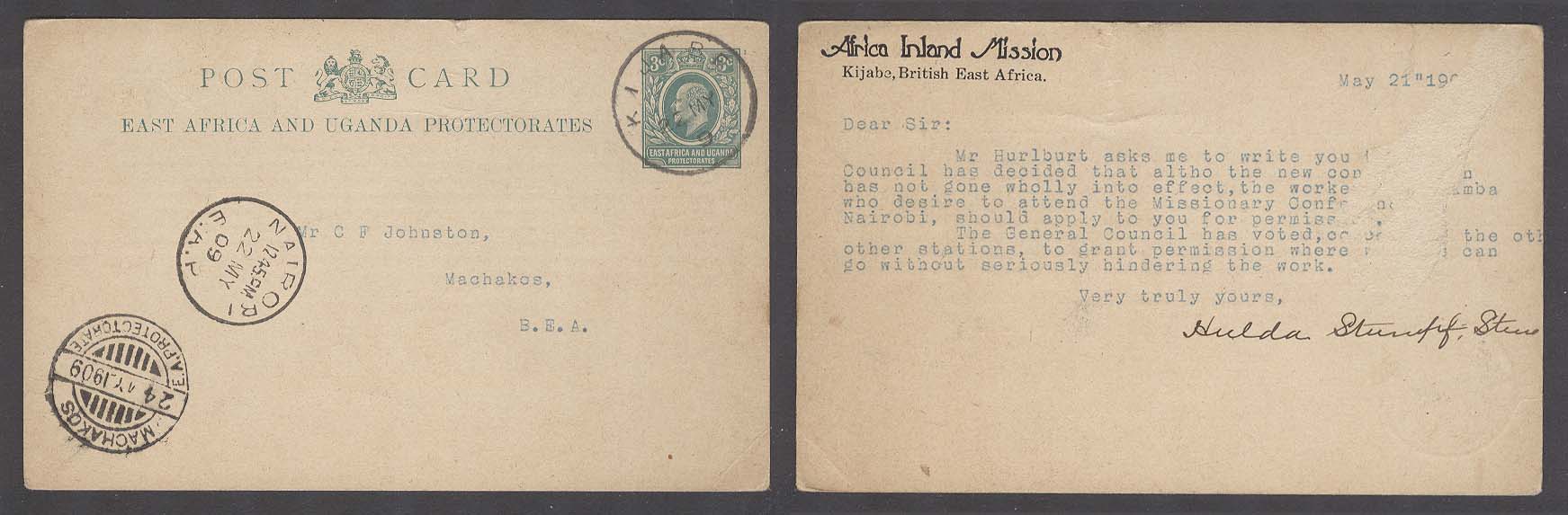 Lot 2789 - british commonwealth east africa - Antonio Torres Early Spring private treaty sale Lot 2789 - british commonwealth east africa - Antonio Torres Early Spring private treaty sale