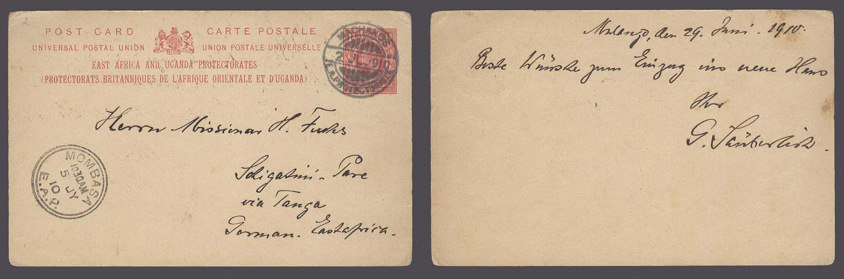 Lot 2790 - british commonwealth east africa - Antonio Torres Early Spring private treaty sale Lot 2790 - british commonwealth east africa - Antonio Torres Early Spring private treaty sale
