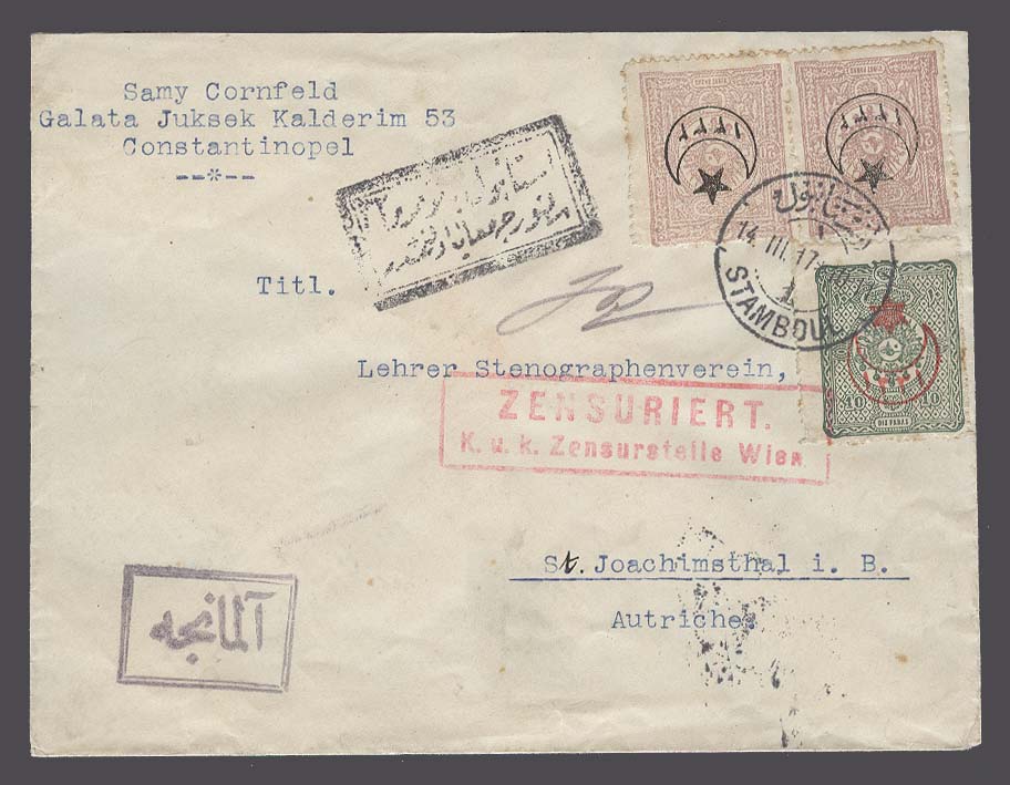 Lot 26283 - Turkey  -  Antonio Torres Early Spring private treaty sale
