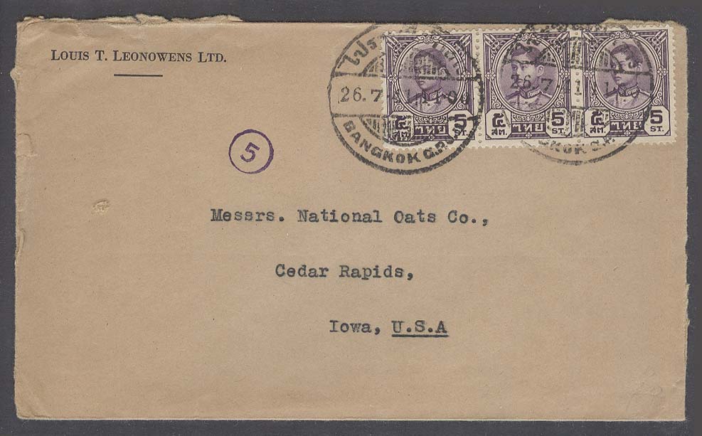 Lot 24914 - siam - Antonio Torres Early Spring private treaty sale Lot 24914 - siam - Antonio Torres Early Spring private treaty sale
