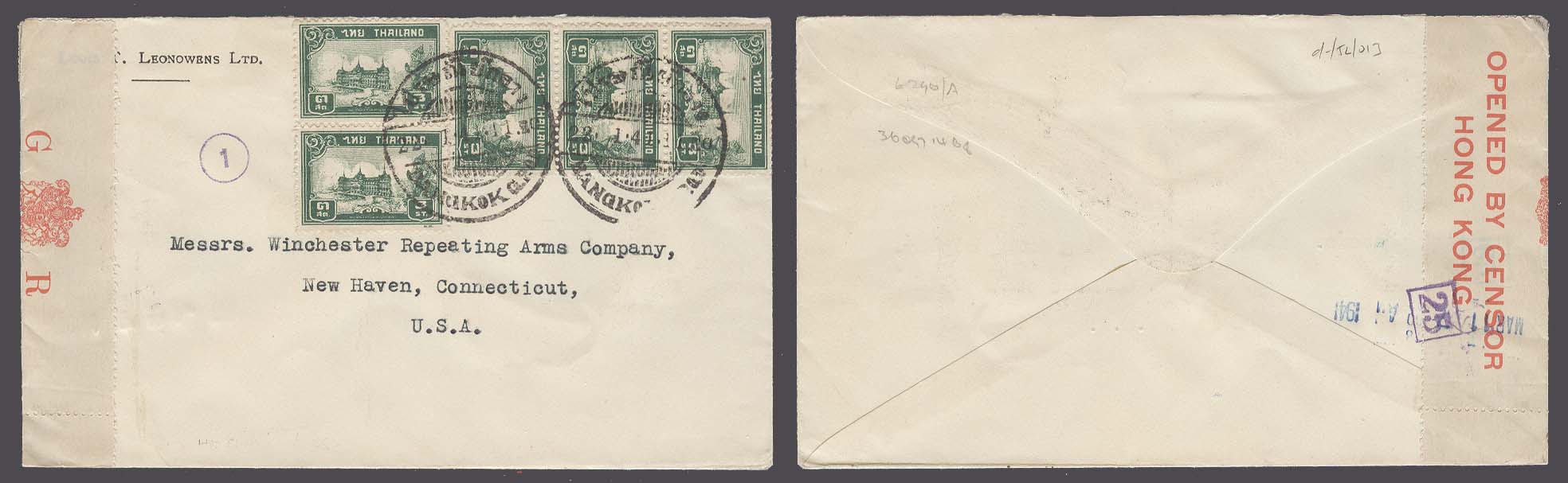 Lot 24913 - siam - Antonio Torres Early Spring private treaty sale Lot 24913 - siam - Antonio Torres Early Spring private treaty sale