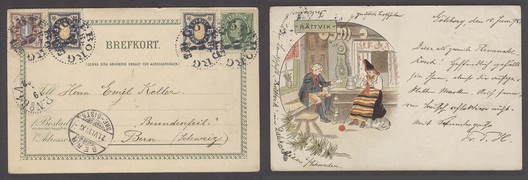 Lot 25509 - Sweden - Antonio Torres Early Spring private treaty sale Lot 25509 - Sweden - Antonio Torres Early Spring private treaty sale