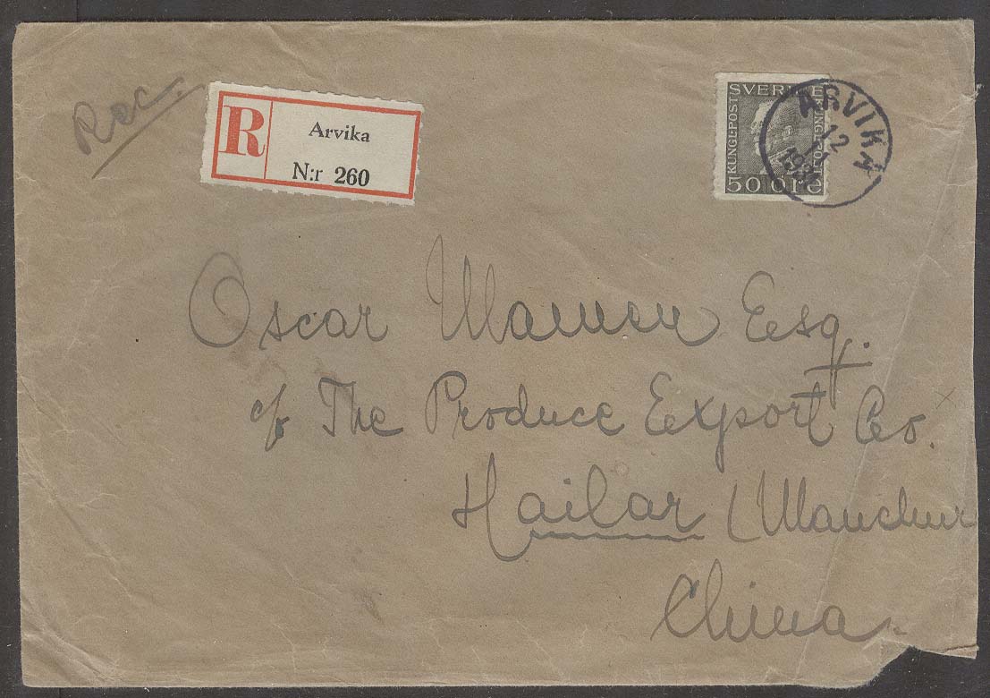 Lot 25568 - Sweden - Antonio Torres Early Spring private treaty sale Lot 25568 - Sweden - Antonio Torres Early Spring private treaty sale