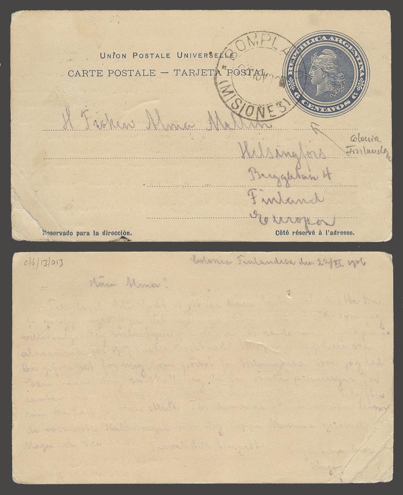 Lot 874 - Argentina stationery - Antonio Torres Early Spring private treaty sale Lot 874 - Argentina stationery - Antonio Torres Early Spring private treaty sale
