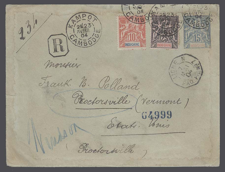 Lot 6288 - cambodia - Antonio Torres Early Spring private treaty sale Lot 6288 - cambodia - Antonio Torres Early Spring private treaty sale