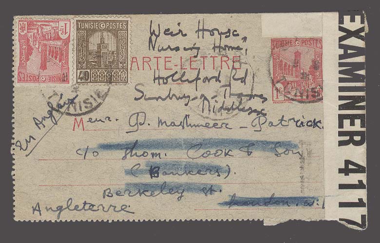 Lot 26198 - Tunisia - Antonio Torres Early Spring private treaty sale Lot 26198 - Tunisia - Antonio Torres Early Spring private treaty sale
