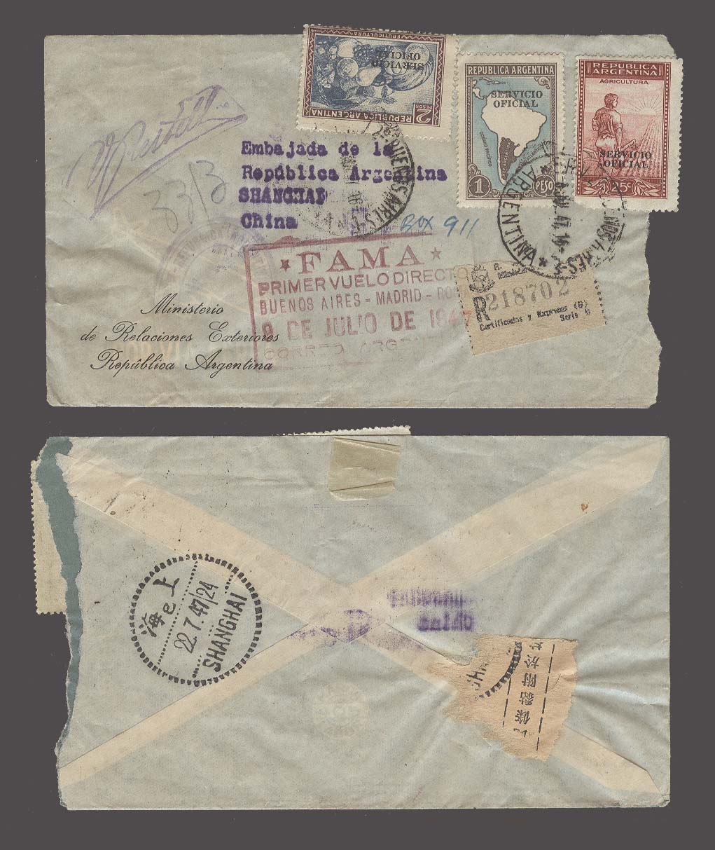 Lot 620 - Argentina - Antonio Torres Early Spring private treaty sale Lot 620 - Argentina - Antonio Torres Early Spring private treaty sale