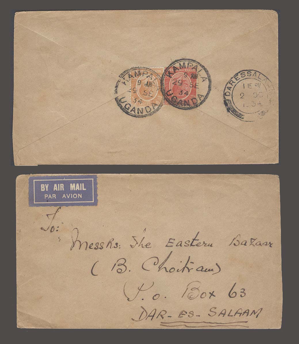 Lot 3201 - british commonwealth kenya -  Antonio Torres Early Spring private treaty sale