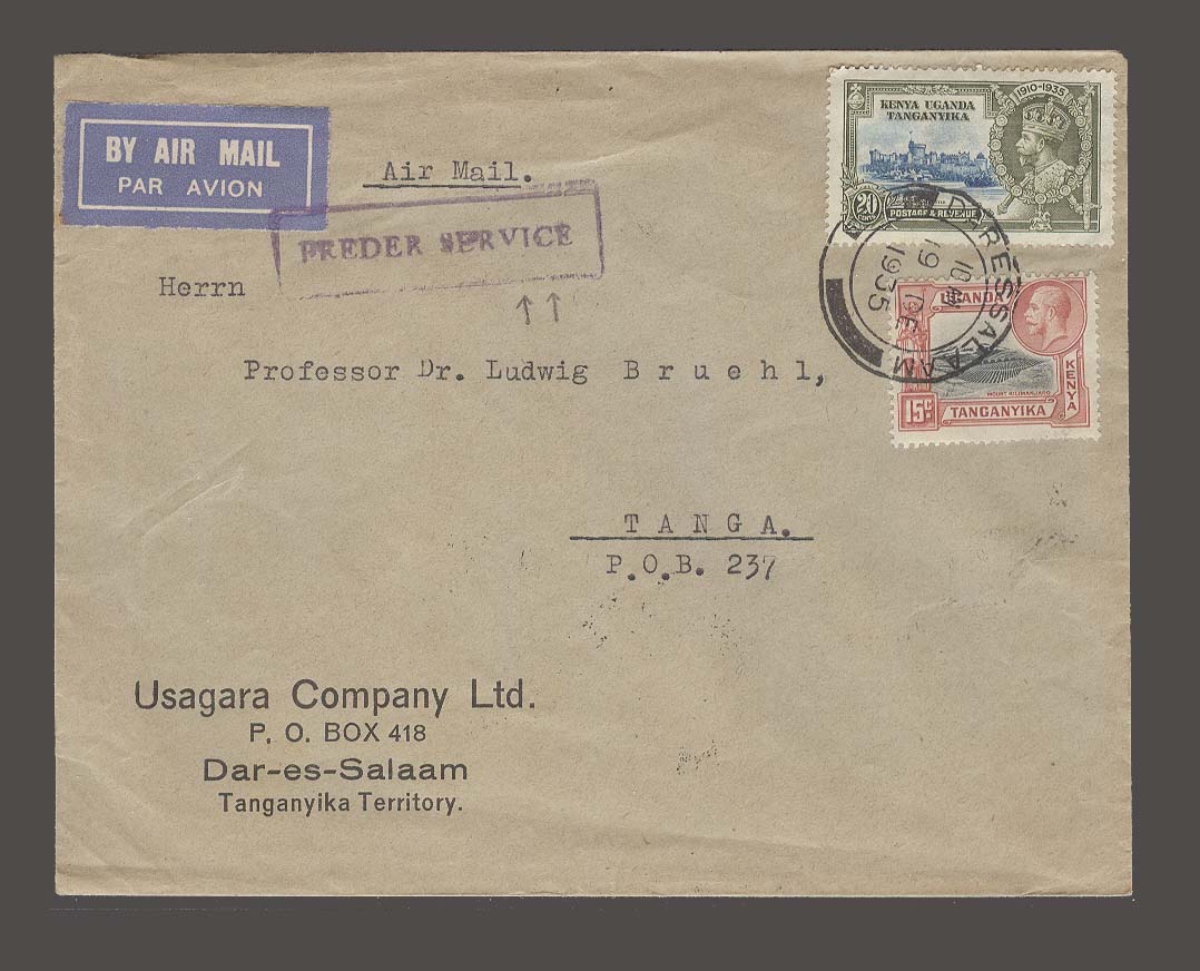 Lot 3207 - british commonwealth kenya -  Antonio Torres Early Spring private treaty sale