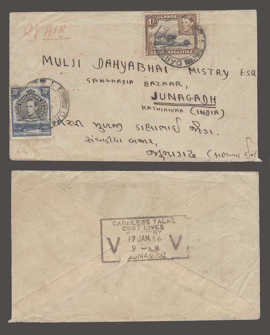 Lot 3309 - british commonwealth kenya - Antonio Torres Early Spring private treaty sale Lot 3309 - british commonwealth kenya - Antonio Torres Early Spring private treaty sale