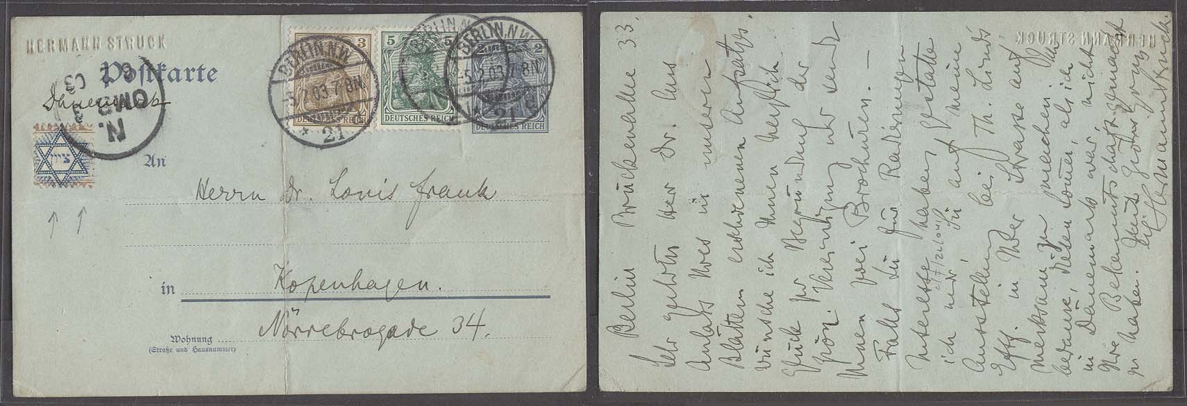 Lot 16631 - Israel - Antonio Torres Early Spring private treaty sale Lot 16631 - Israel - Antonio Torres Early Spring private treaty sale