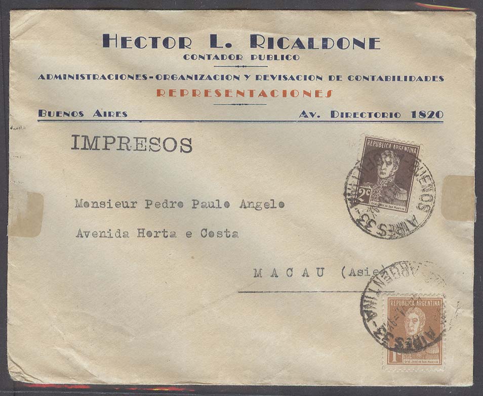Lot 1053 - Argentina xx -  Antonio Torres Early Spring private treaty sale