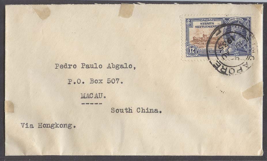 Lot 25336 - straits settlements singapore - Antonio Torres Early Spring private treaty sale Lot 25336 - straits settlements singapore - Antonio Torres Early Spring private treaty sale