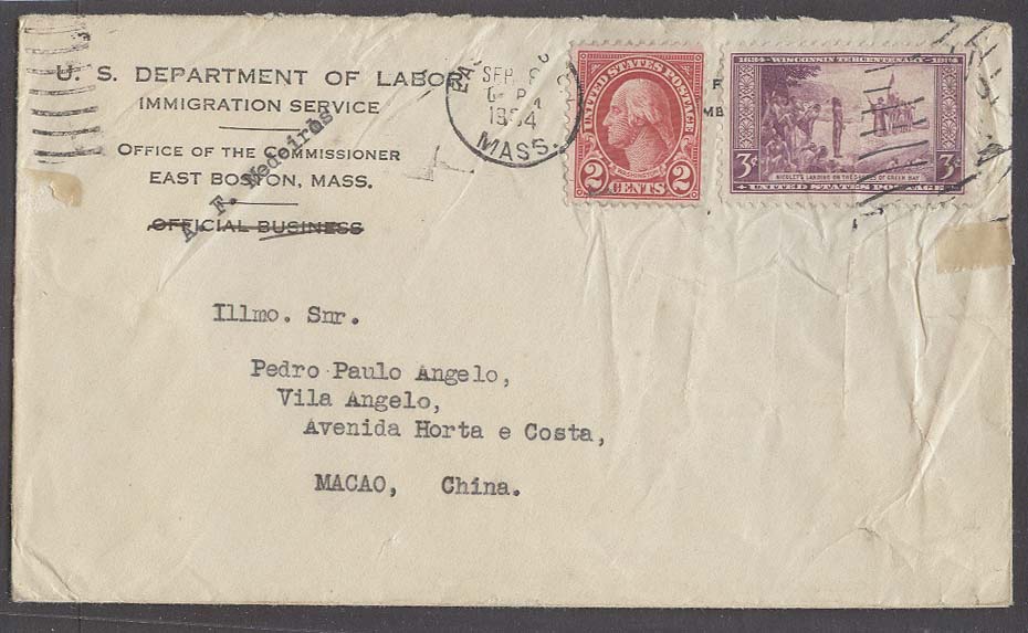 Lot 27035 - usa xx - Antonio Torres Early Spring private treaty sale Lot 27035 - usa xx - Antonio Torres Early Spring private treaty sale