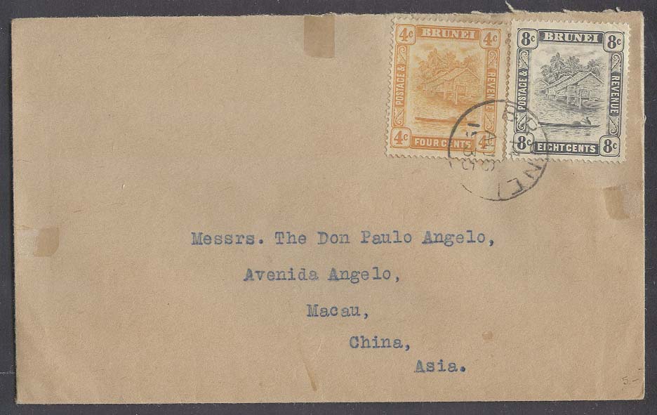 Lot 2389 - british commonwealth brunei - Antonio Torres Early Spring private treaty sale Lot 2389 - british commonwealth brunei - Antonio Torres Early Spring private treaty sale