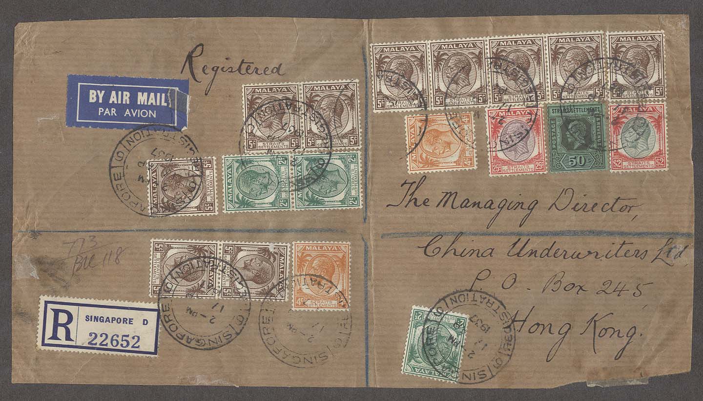 Lot 25355 - straits settlements singapore - Antonio Torres Early Spring private treaty sale Lot 25355 - straits settlements singapore - Antonio Torres Early Spring private treaty sale