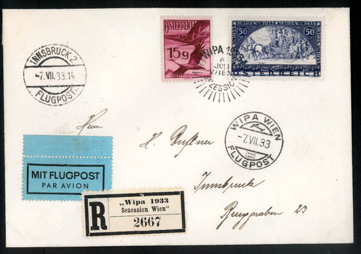 Lot 1636 - Austria  -  Antonio Torres Early Spring private treaty sale